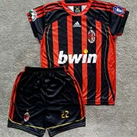 کیت کمیاب کاکا