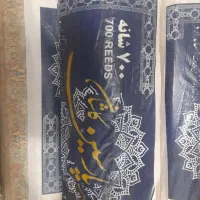 قالی|فرش|منج, |دیوار