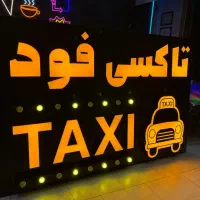 تابلو ۱.۵×۳