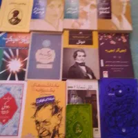 اشعار