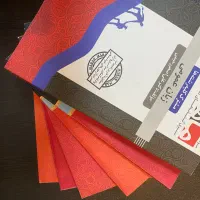 مجموعه کتاب کنکور کارشناسی ارشد اقتصاد