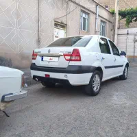 پارس تندر مولتی استریم 97