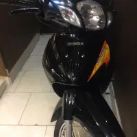 موتور ویو اصلی