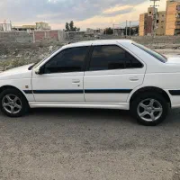 پارس سال