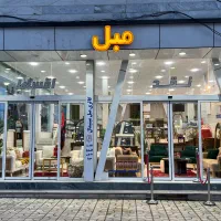 شریک کاری برای مغازه