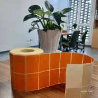 لیبل نارنجی دیجی کالا
