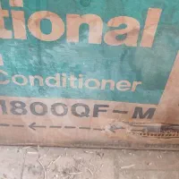 کولر گازی پنجره ای ناسیونال ۱۸۰۰۰ژلپنی  آکبند