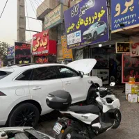 تعمییرات تخصصی انواع خودرو های چینی
