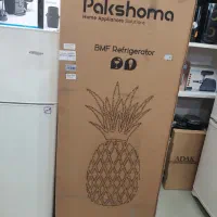 یخچالو فریزر پاکشوما