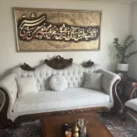 آموزش کالیگرافی و دستخط خودکاری