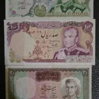 پول