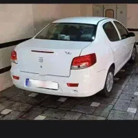 رانا پلاس ۱۴۰۱