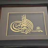 تابلو طلا