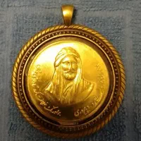 پلاک گردنی برنجی
