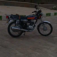رهرو ۱۴۰۴