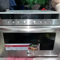 سولاردوم LG