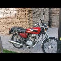 بوق ۱۰۱۱ و بوق شیپوری دولول