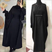 عبا مجلسی