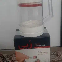 نگهدارنده رب (ربی)