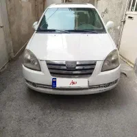 ماشین MVM 530|خودرو سواری و وانت|ملارد, |دیوار
