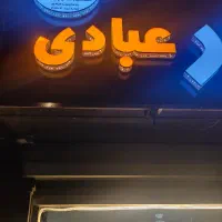 آسانسور درب آسانسورلولایی بااتوماتیک عبادی تبریز