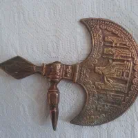تبرزین