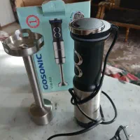 باسلام خدمت عوامل دیوارباسپاس گوشت کوب