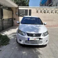 ساینا ۱۴۰۰