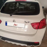 کوئیک ۱۴۰۵