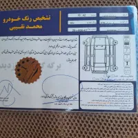 315 مدل 1391|خودرو سواری و وانت|مشهد, شریف|دیوار