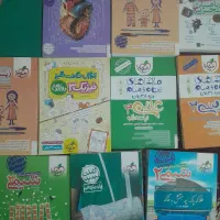 کمک درسی تجربی
