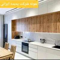 نصابی کابینت