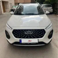 x22 پرو اتومات