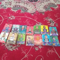 کارت کیمدی