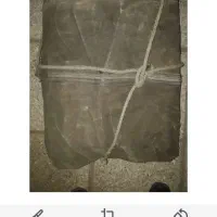 چادر برزنتی نیسان