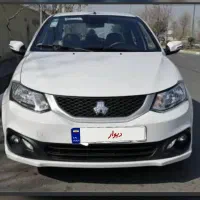 ساینا s
