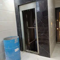 استا کاشی کار