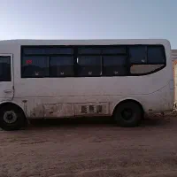 سرویس دهی