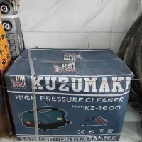 دستگاه کارواش