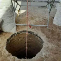 چاه کن