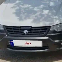 آریسان۲ درحد صفر