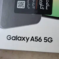 گوشی A56