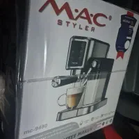 اسپرسوساز مک استایلر مدل(۹۴۸۰)پلمپ اکبند داخل جعبه
