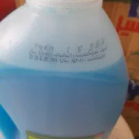 مایع لباس پرسیل
