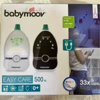 دستگاه شنود صدای نوزاد (بیبی فون) فرانسوی Babymoov
