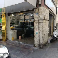 شریک همکار طلافروش برای کار طلا سرمایه گذار