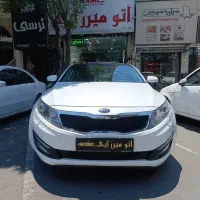 اپتیما مدل ۲۰۱۳ فول کامل مشابه صفر