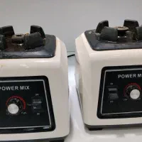 بلندر پاورمیکس