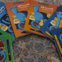 کتابهای جامع ماز