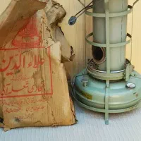 علاالدین نفتی ، پیلته ، والور